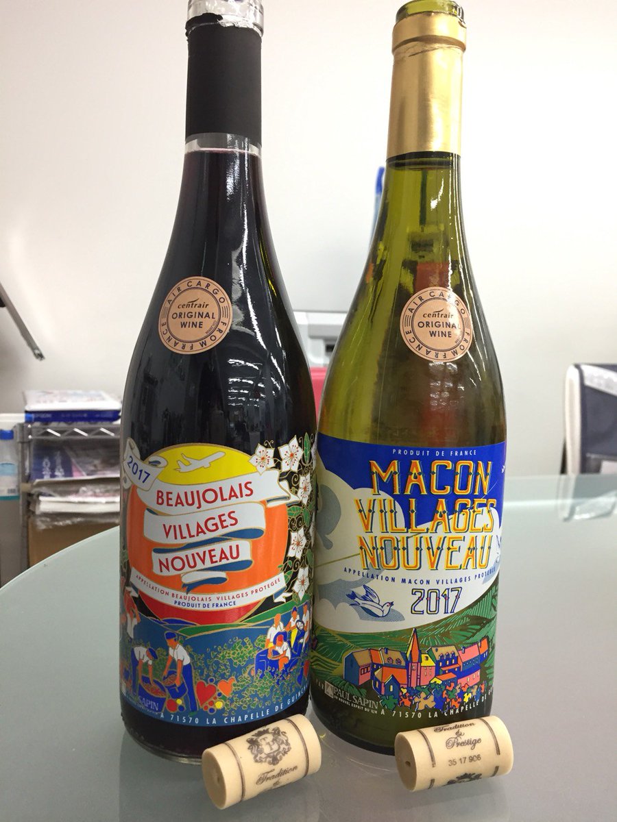 ワインと日本酒学講師 小池和子 בטוויטר 皆さん ボジョレーヌーボー はもう楽しまれましたか 私は 中部国際空港 セントレア 限定の赤と 白ワインを毎年飲んでいます エチケットもオリジナルデザインで 毎年変わるので楽しみです ワイン検定 日本ソムリエ