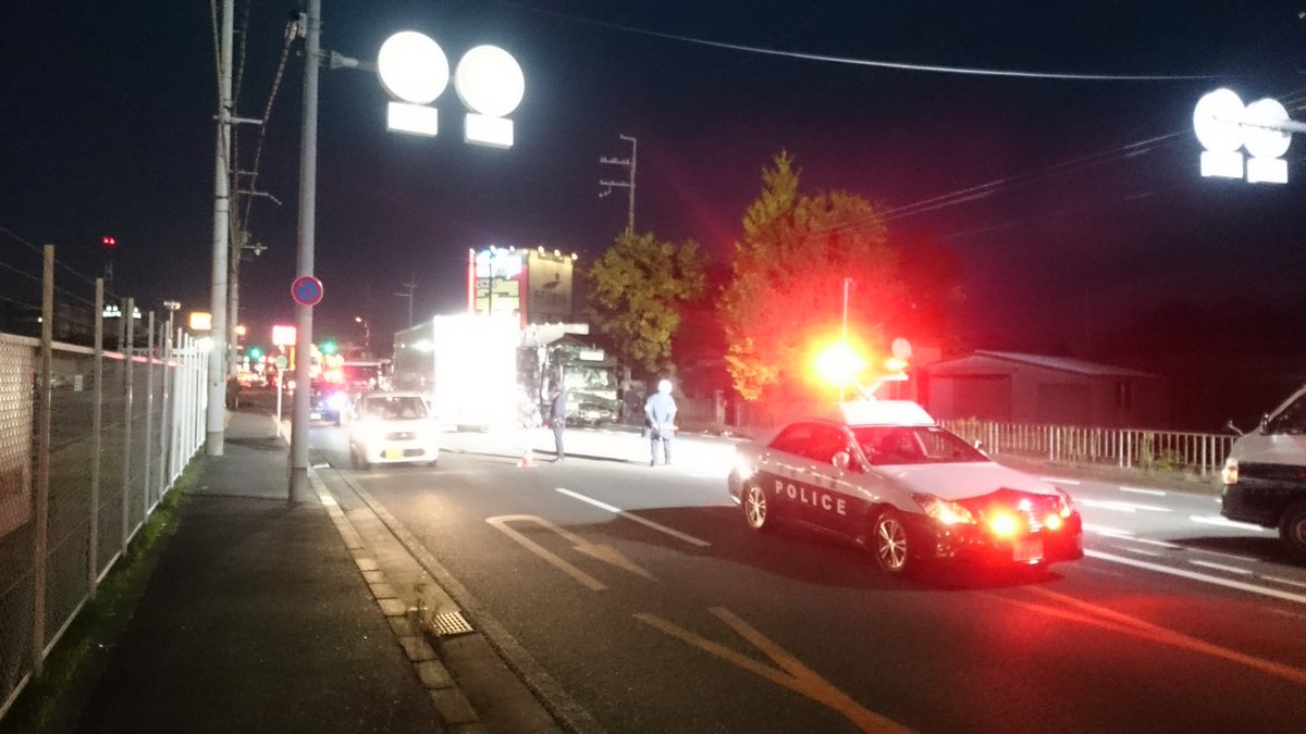 組込みc 新名神高槻icからツーリング行きたい No Twitter 国道171号線のコーナン高槻上牧にご用があって来たんだが 店の前の国道で事故があって西行き2車線が規制されて交互通行で渋滞してる 高槻市営バス 上牧 停前