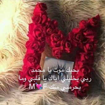 #صورة_ملف_شخصي_جديد