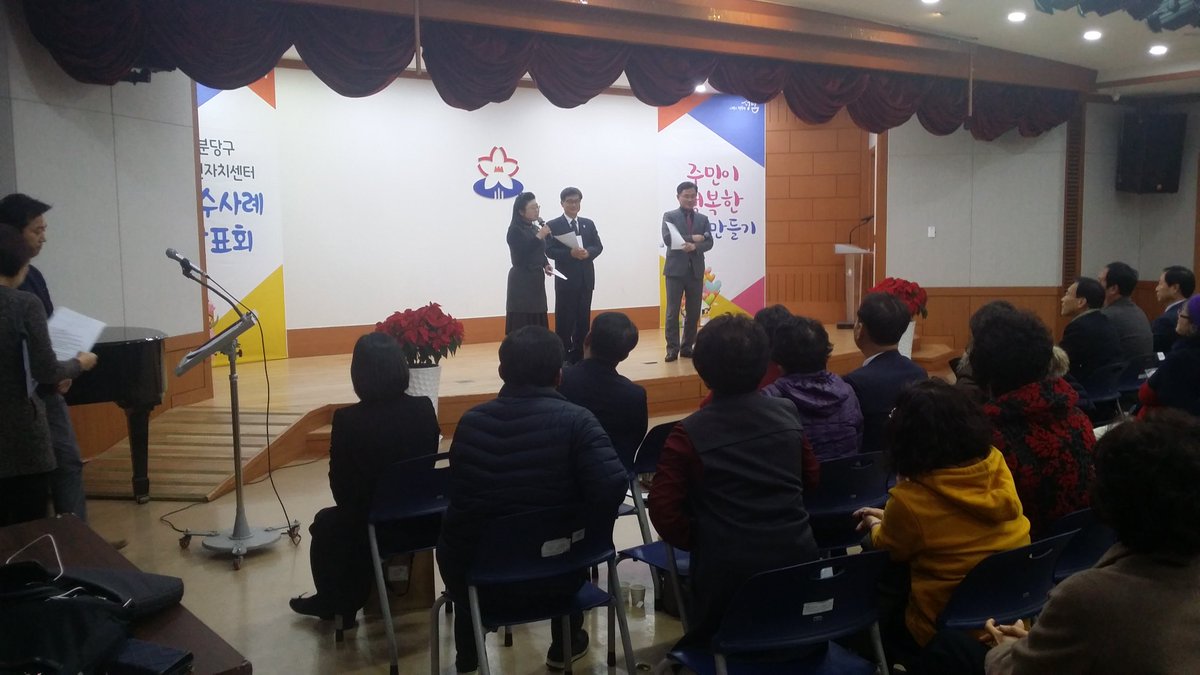 라설 tweet media
