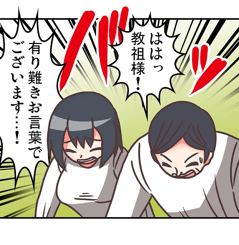 その15 