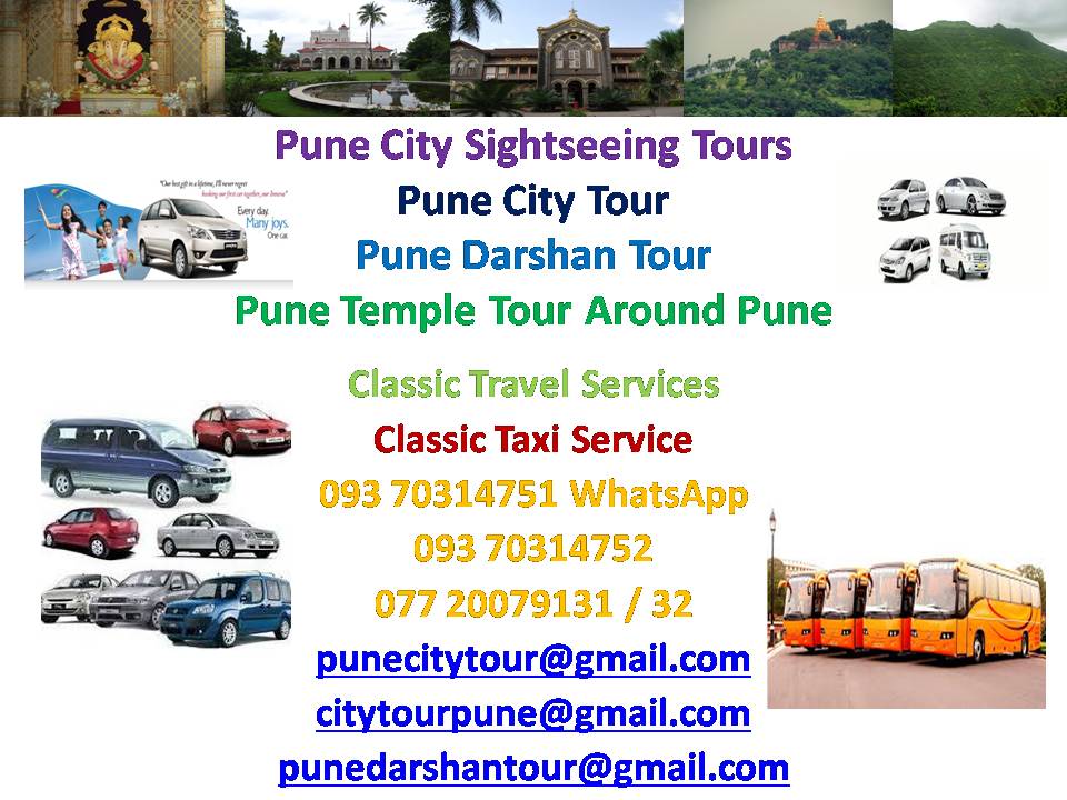 PuneCityTour's tweet photo. pune, pune tourist places, pune tours, car hire pune, pune darshan bus service, ... pune, tourist place in pune, pune guide, hotel in pune, historical places in pune, pune darshan by bus, osho ashram pune, classic travels, cabs in pune, pune resorts, https://t.co/I2Csb8X9NX