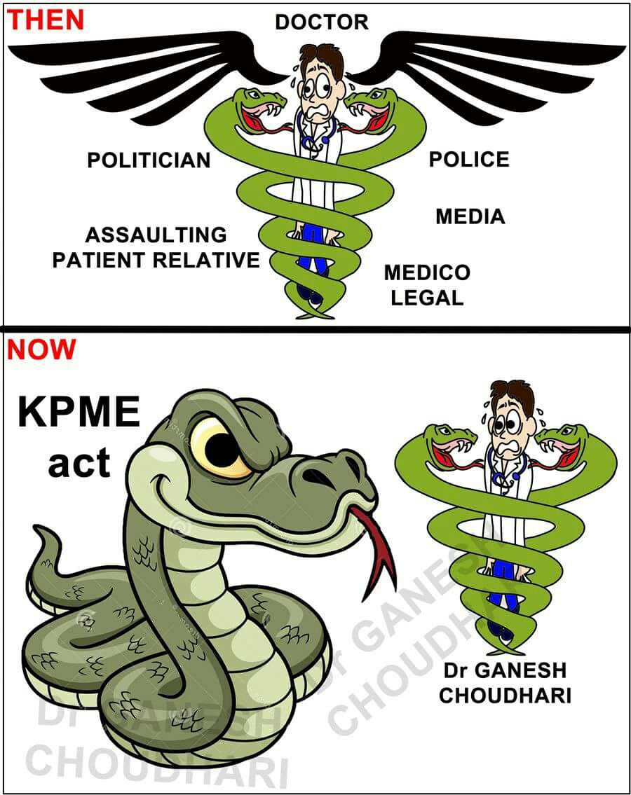 TVirupaksha's tweet image. #KPMEA