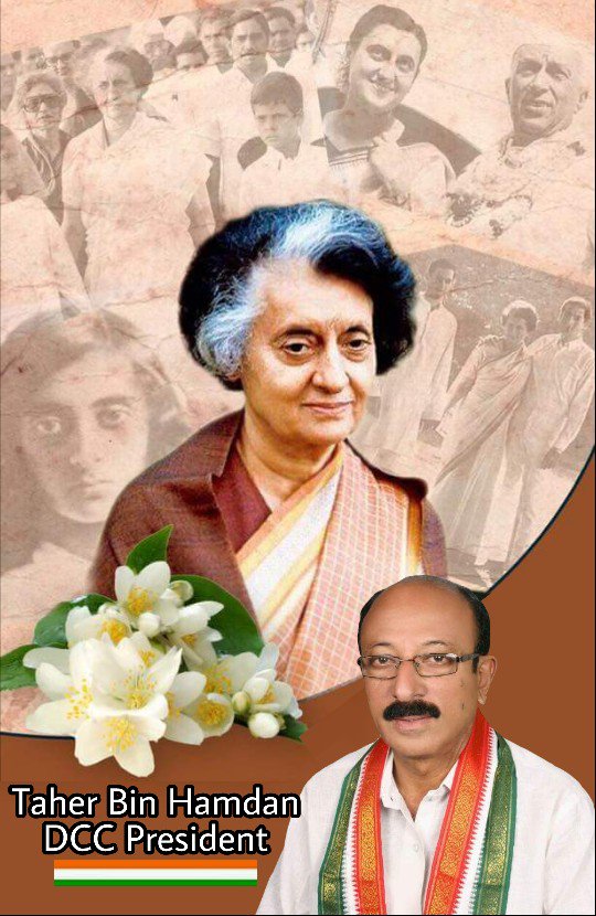 DccTaher's tweet photo. #Cenetary #Celebrations #IndiraGandhi Ji.
I Request You All on the occasion of 100th birth anniversary of Smt Indira Gandhi Ji, 'Flag Hoisting' is to be held in all municipalities & gram panchayats of Nizamabad District by Congress leaders on 19th Nov. at 10.30 am. https://t.co/vvI33mDTIQ