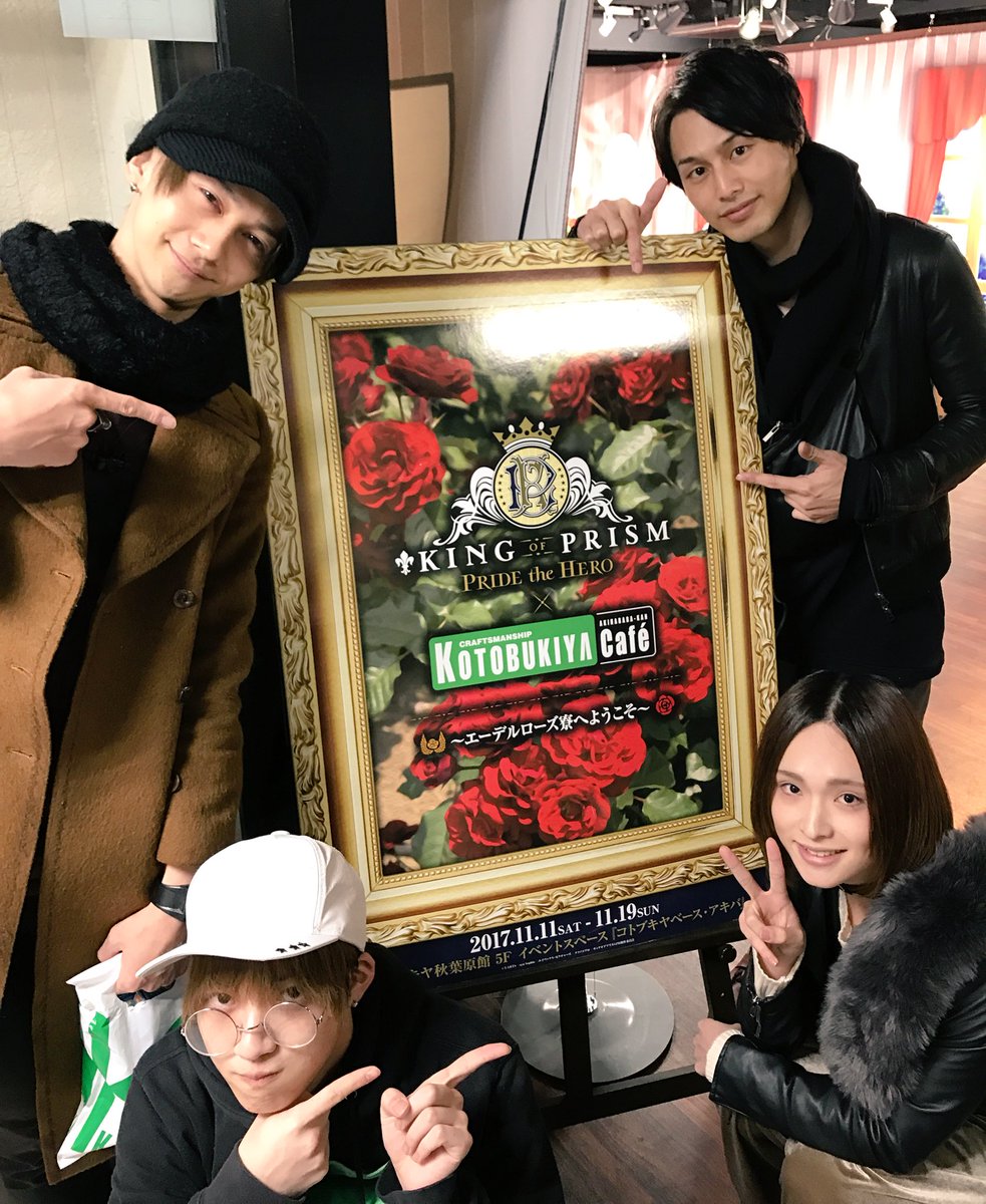 前内孝文さん 法月仁 ブタキンまとめ