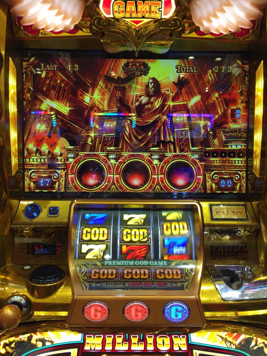 misavichgo's tweet photo. ✨㊗️GOD in GOD in GOD㊗️✨
20:46   GOD
21:05    神熱
21:42    透け GOD

4700枚5セット残し閉店
初めて3回も引いたぁぁぁ💕
閉店間際にそんな纏めて引かなくてもいいのに 
小分けに GOD下ちぃ(´･ω･`) https://t.co/qQ2dJlHGAO