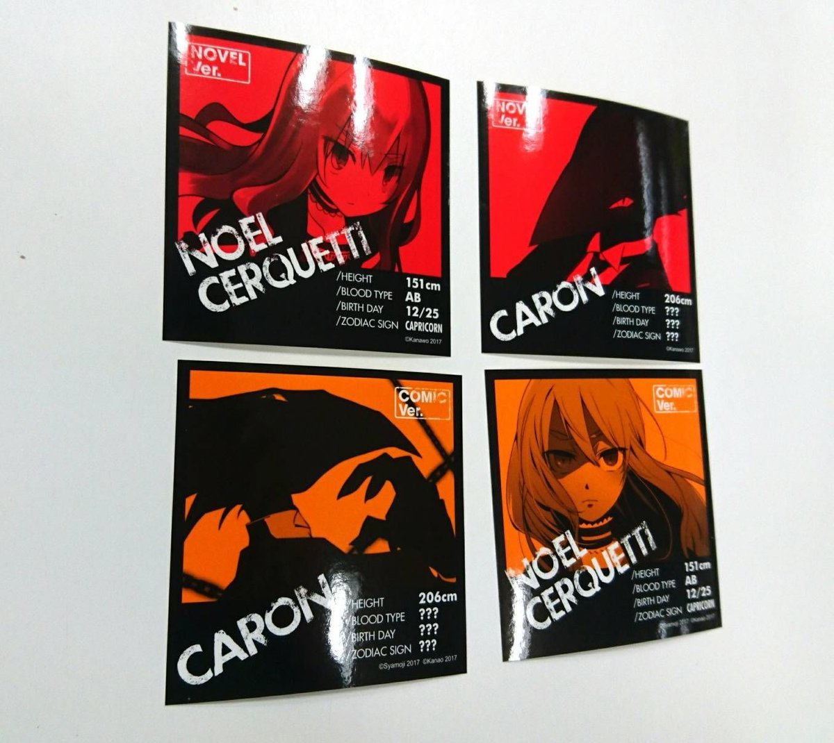 カナヲ 9 11被ノエs12公開 フリーゲーム 書籍フェアが始まったみたいです 対象書籍購入で被虐のノエルや殺戮の天使のステッカーがもらえます うちの作品としては 被虐のノエル 漫画版 小説 版に加えて 虚白ノ夢 小説版も対象書籍なのでこの機会にぜひ カナヲ 9 11被ノエs12公開 フリーゲーム 書籍フェアが始まったみたいです 対象書籍購入で被虐のノエルや殺戮の天使のステッカーがもらえます うちの作品としては 被虐のノエル 漫画版 小説 版に加えて 虚白ノ夢 小説版も対象書籍なのでこの機会にぜひ