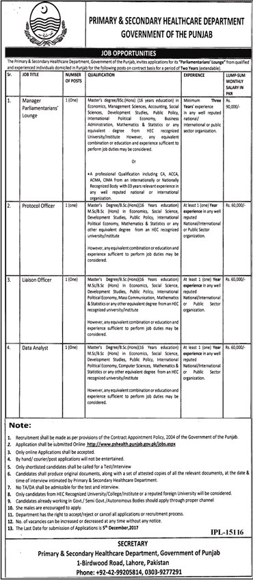 Pehlisite's tweet photo. Primary And Secondary Healthcare Department Lahore

https://t.co/USkPIIDHRA https://t.co/y9yhW5cbFy