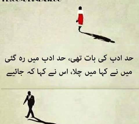 sadaf2685's tweet photo. https://t.co/4F3e4DU3lm