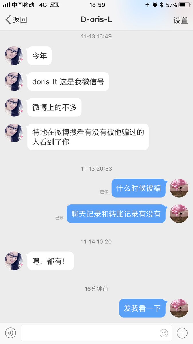 YuNa45011708's tweet photo. 一个诈骗犯为什么不消声灭迹躲起来而是堂而皇之的上推特当网红给推友们讲黄金讲外汇讲金融？！
    这就是答案！
    尹科你不继续骗你怎么赌怎么嫖怎么吹🐂B怎么买机票逃亡？？？？ https://t.co/s7CDwJvoEK