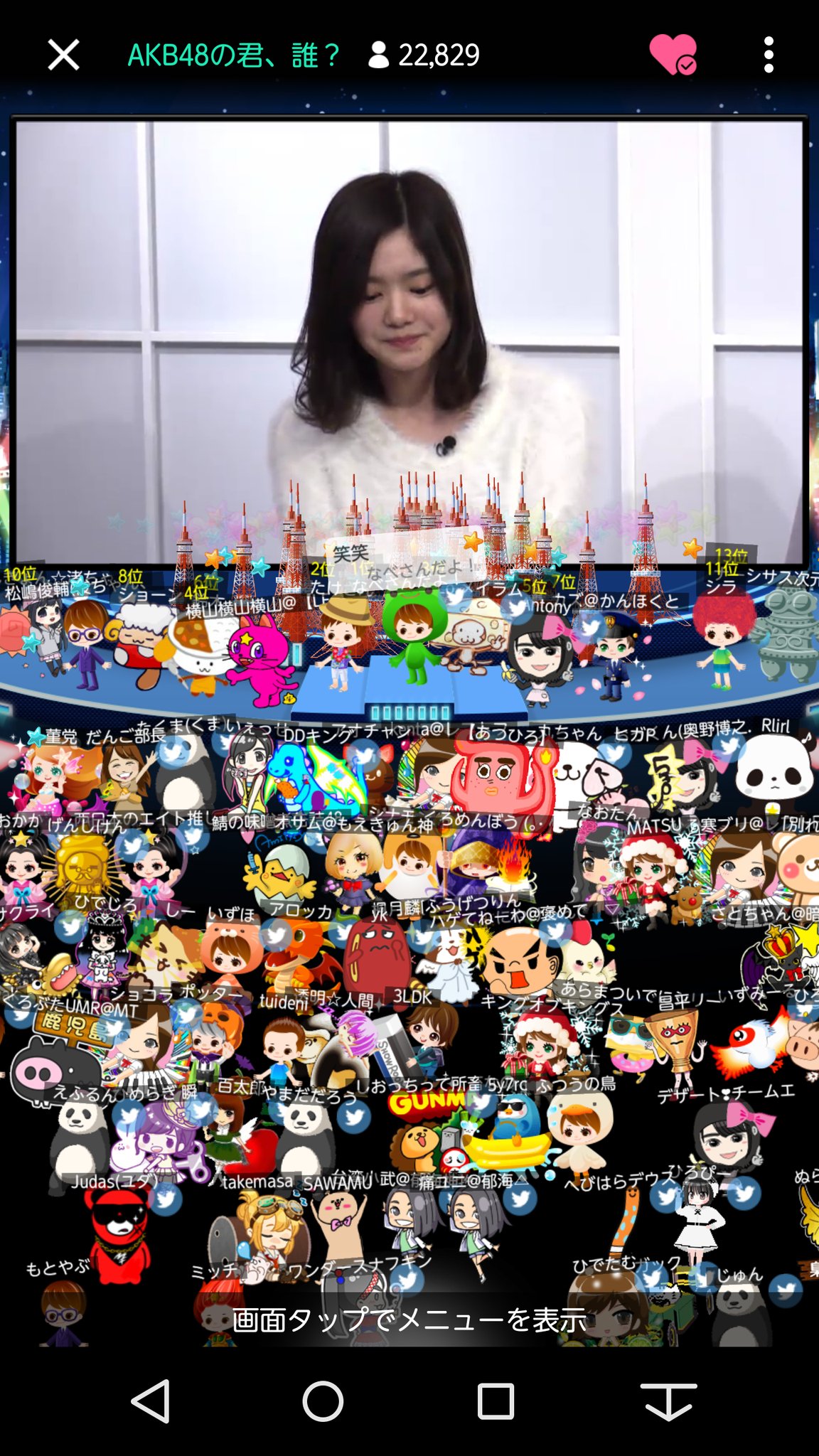 もーさん チーム8で Akb1 4リアル版恋愛総選挙の 結果は なるちゃんの優勝 O B なぎちゃんといくみん惜しかった ひだあやも Akb1 4リアル版恋愛総選挙 チーム8 中野郁 もーさん チーム8で Akb1 4リアル版恋愛総選挙の 結果は なるちゃんの優勝 O B なぎちゃんといくみん惜しかった ひだあやも Akb1 4リアル版恋愛総選挙 チーム8 中野郁