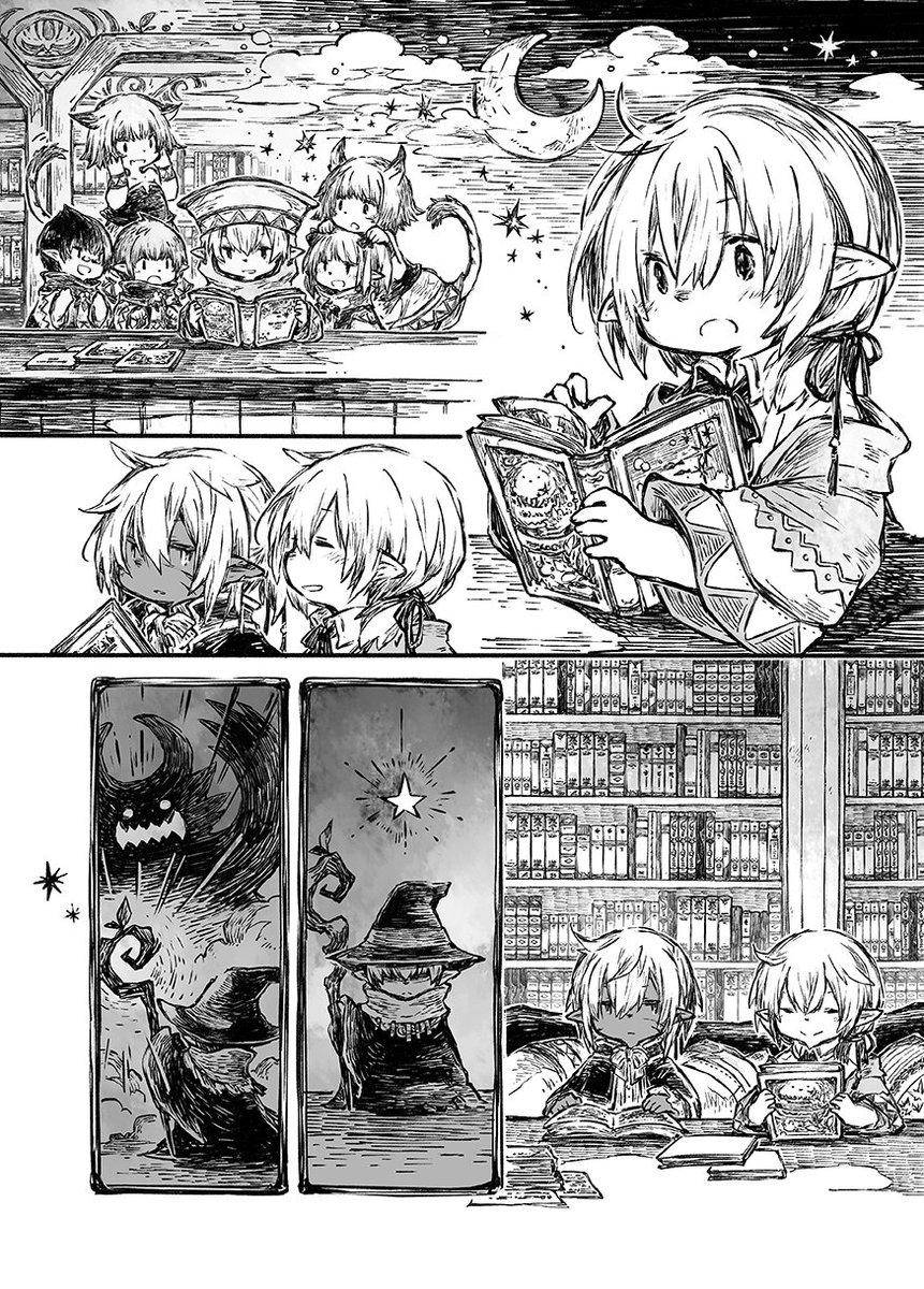 星野さん@Lepharrlaの本のリレー漫画をちまちまとやっております。
←私1p目→星野さん1p目
いつもと違った雰囲気に描けて楽しいです'¬' 