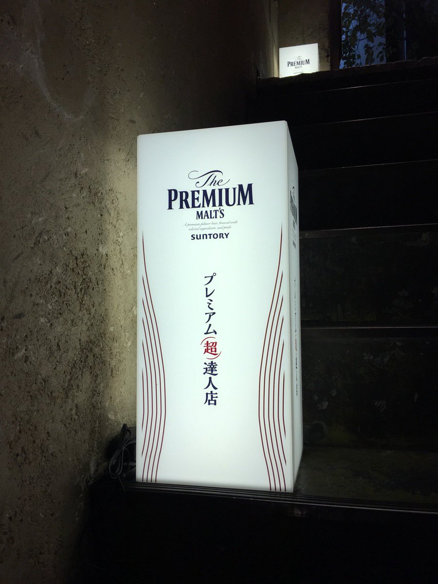 Pete Mitchell tweet media