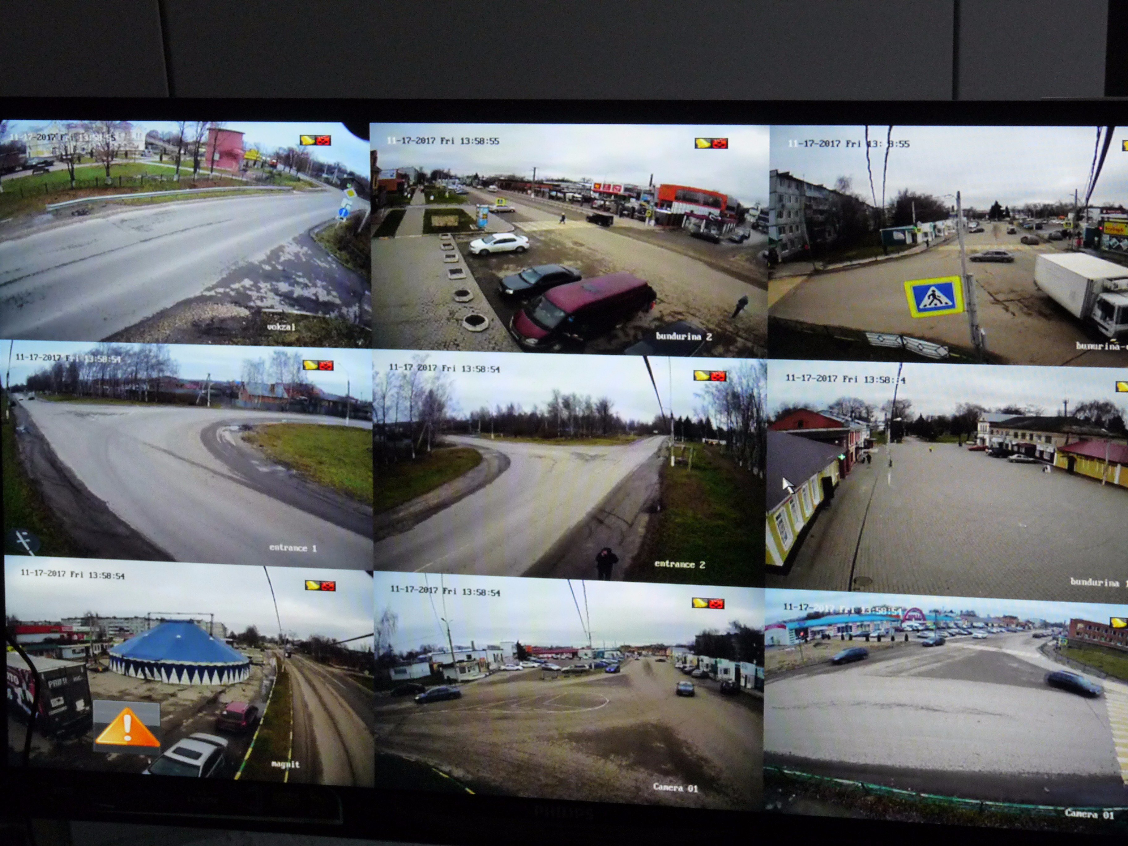 Камера америки в реальном времени. Изображение с камеры видеонаблюдения. Экран видеонаблюдения. Экран камеры наблюдения.