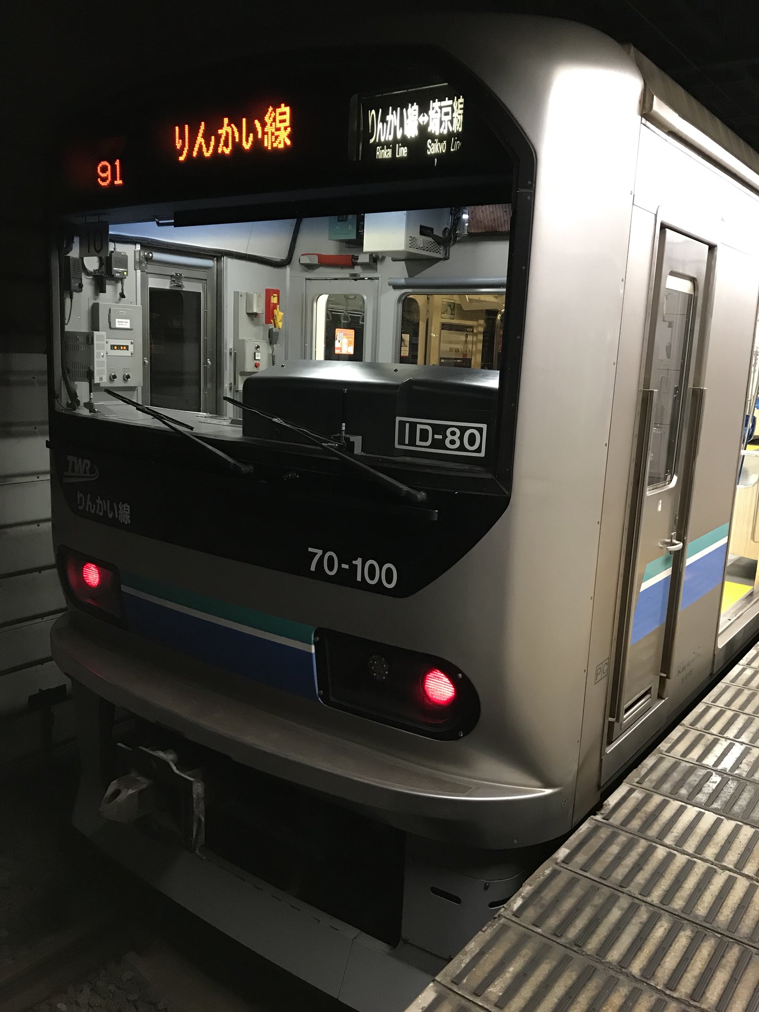 江戸川ゲートウェイ(koiwa7268F) on X: 