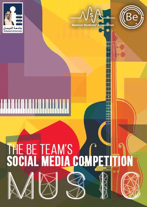 MSA_AU's tweet photo. For those who like to draw🎨 or play music🥁, now’s your chance to show off your talents!
For those who want to lose weight but are never motivated. Here’s your motivation!
The Be Team would like to see you shine. ✨ So sign up and let the world see you excel! 💪🏻 #MSA_Be https://t.co/6SVXPkIqLD