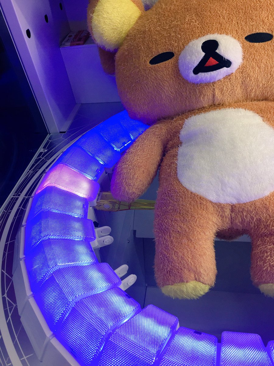 セガ 秋葉原 １号館 Twitterren 新ゲーム機登場 Trypod トライポッド くるくる回るルーレットをうまく止めて景品を落とそう 是非チャレンジしてみてくださいね セガ秋葉原1号館