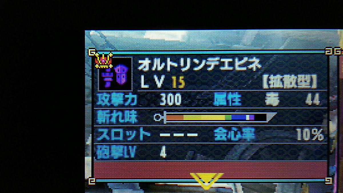 ザハさんの1日1本ガンランスmhxx編 114本全ガンランス完了 17ページ目 Togetter ザハさんの1日1本ガンランスmhxx編 114本全ガンランス完了 17ページ目 Togetter