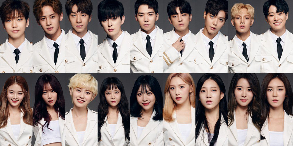Allkpop On Twitter The Unit Contestants Say My Turn On Music Bank Https T Co X7pdoubezr Https T Co Hde2u6ijcw Twitter