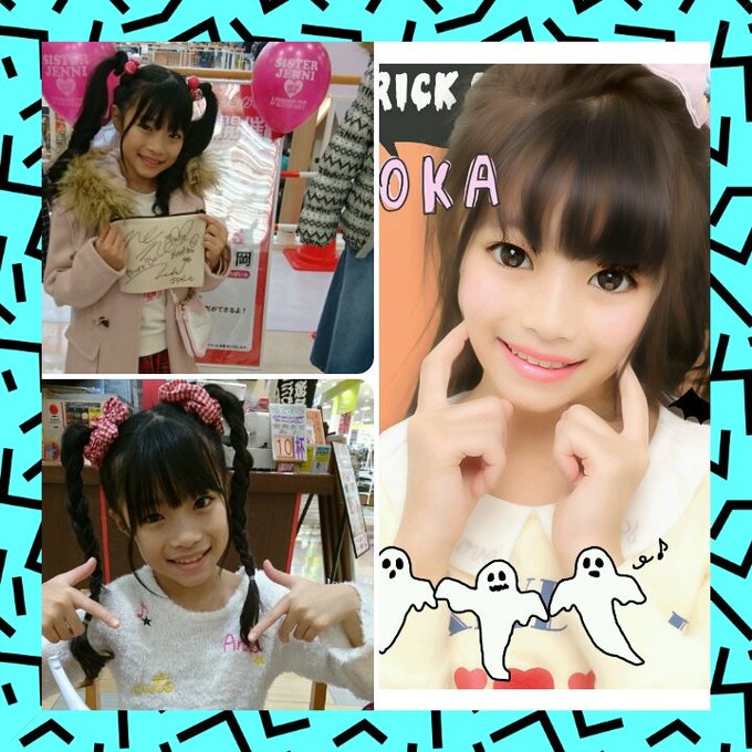 櫻井穂夏のTwitter画像9