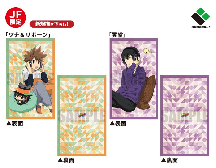 夏かぜあいむ on X: 