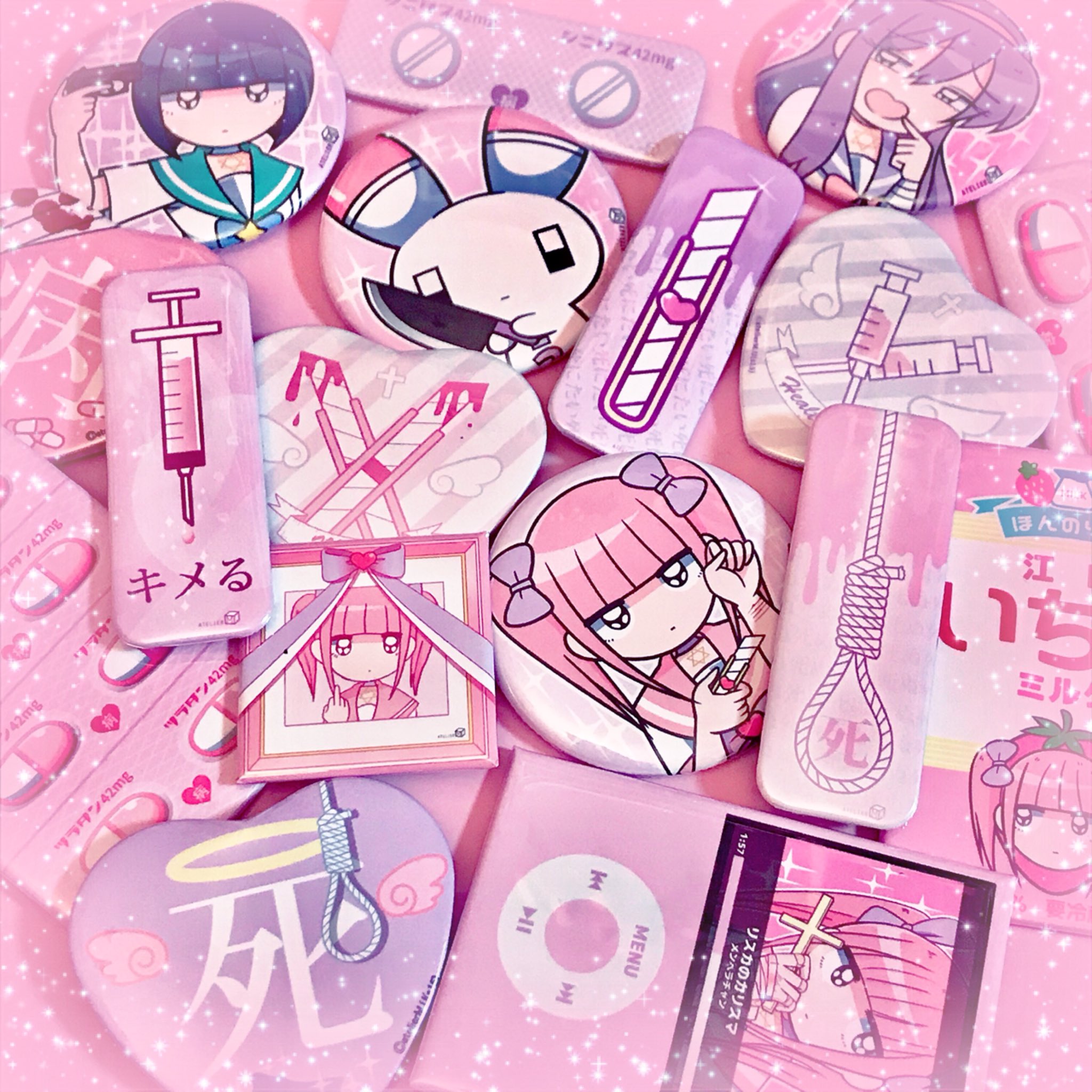 江崎びす子 on X: 