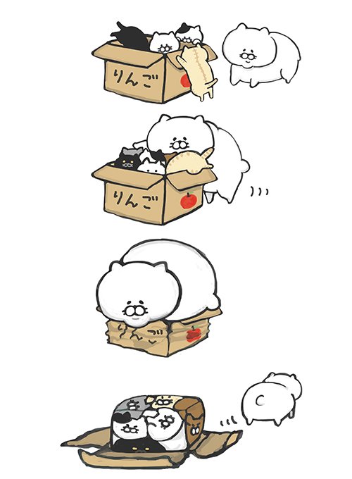 のじゃ のじゃこ tweet media