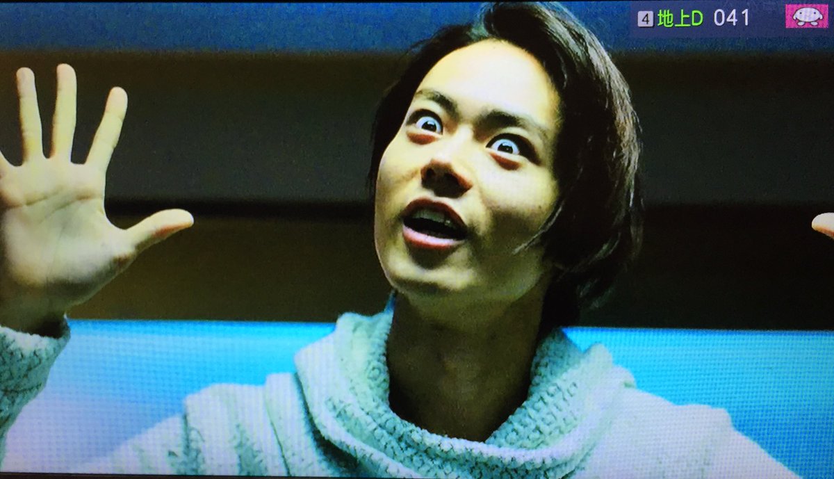 masaki___sd's tweet photo. 「キラこそが神だ」

最初と最後のギャップね。
ここのシーン大好き。
#デスノートLNW https://t.co/ueO00tyPg8