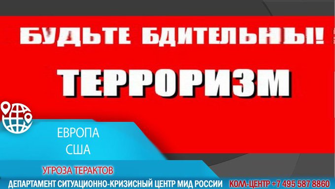 عرض الصورة على تويتر