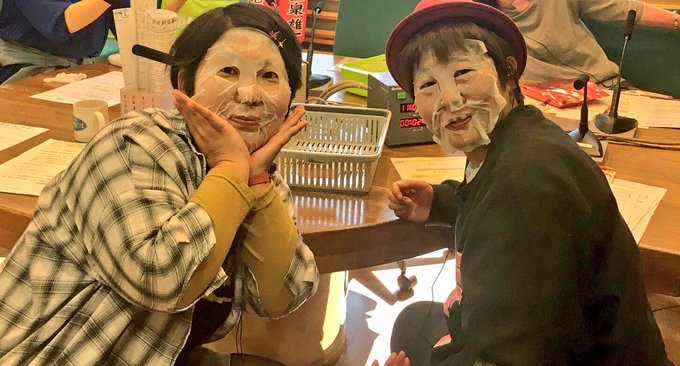 チキチキジョニー石原 Chiki2johnny14 17年11月 Page 2 Twilog チキチキジョニー石原 Chiki2johnny14 17年11月 Page 2 Twilog
