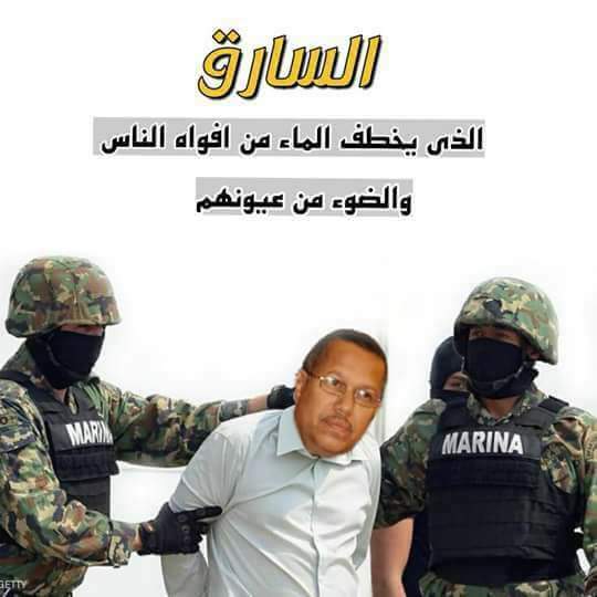 osmanbalied's tweet photo. @ahmedbindaghar تدري انهم يقولون انك سارق وبن سبعه وسبعين كلاب والاتصلح نفسك ميت https://t.co/Cq3ea4pHrc