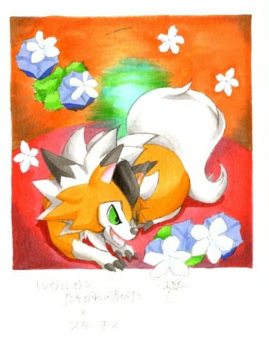 りん カレンダー企画 アローラ 本日の1日1ポケモンは ルガルガン たそがれのすがた さんです Usm楽しみましょ ルガルガン たそがれのすがた ポケモン イラスト 1日1ポケモン T Co Uqjtainlar Twitter りん カレンダー企画 アローラ 本日の1日1ポケモンは ルガルガン たそがれのすがた さんです Usm楽しみましょ ルガルガン たそがれのすがた ポケモン イラスト 1日1ポケモン T Co Uqjtainlar Twitter