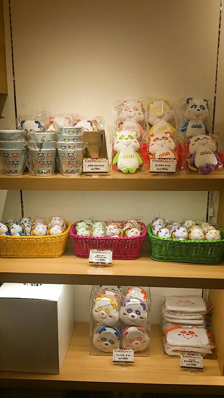 スイーツパラダイスコラボ 公式 新宿ミロード店より 好評開催中のaaaえ パンダcafe え パンダグッズを入荷致しました カフェのお土産にいかがでしょうか 新宿ミロード 店は12 10迄の開催です ご来店
