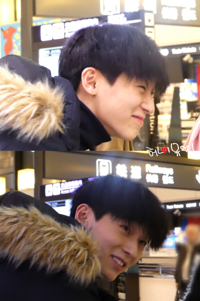 171117 NRT 입국 #병헌 <a href="/honey_schedule/">🐥</a> 내일봐요🙈♡