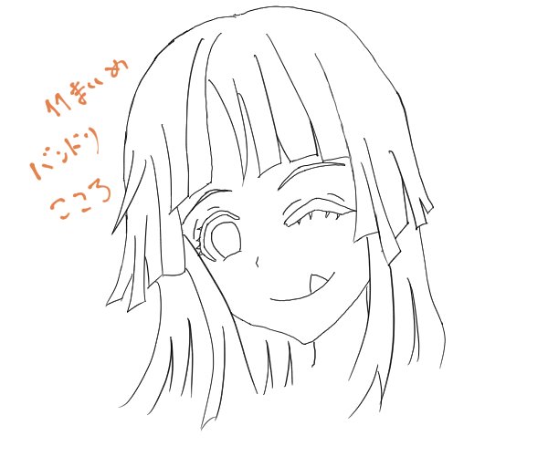 ろろのtwitterイラスト検索結果 古い順