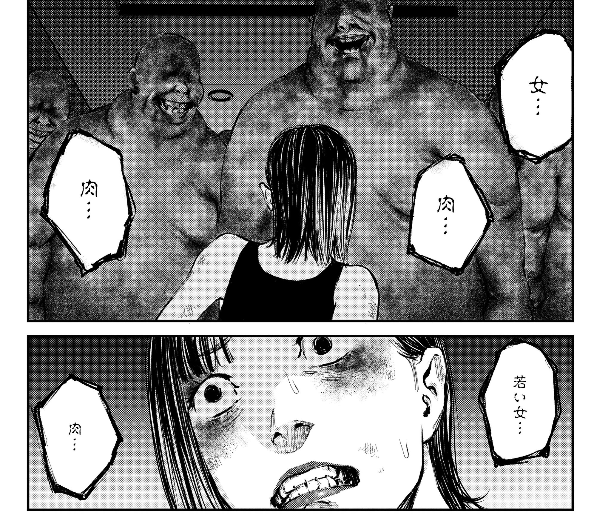 Comicブースト編集部 Twitter પર 11月17日更新 プレイバック連載 超絶ホラー マッシュルーム 小池ノクト著 第11話無料公開中 マッシュルームの巣くうビルで 追い詰められた恵たちが見たモノは T Co Avagy2gkbp マッシュルーム 小池ノクト Comicブースト編集部 Twitter પર 11月17日更新 プレイバック連載 超絶ホラー マッシュルーム 小池ノクト著 第11話無料公開中 マッシュルームの巣くうビルで 追い詰められた恵たちが見たモノは T Co Avagy2gkbp マッシュルーム 小池ノクト