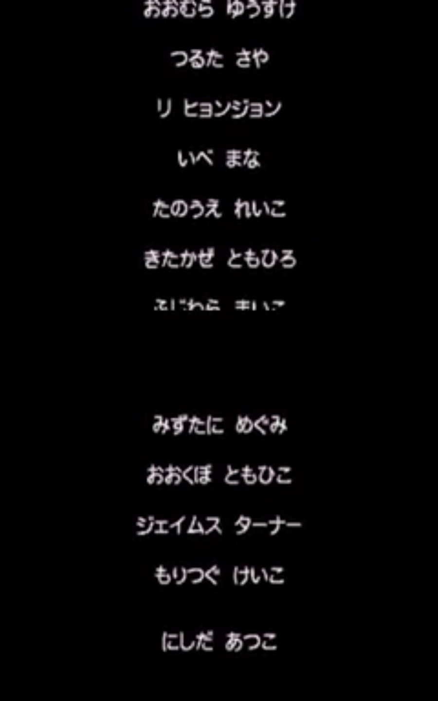 توییتر たかさおじさん در توییتر 一枚目はポケモンデザイン ランクルスと推定 で トレーナーキャラクターデザインとしてクレジットはされていない もちろんディレクターの意図を汲んでコンセプトアートを起こす過程での創作部分が人物像などの最終結果に影響は