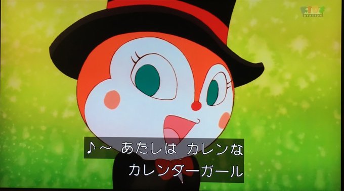 まめてぃ Mamerot 17年11月 Page 3 Twilog まめてぃ Mamerot 17年11月 Page 3 Twilog