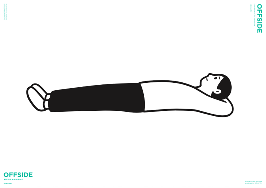 Noritake Kokuyoが新しくスタートするブランド Offside のフリーペーパー第0号とノベルティ文具のイラスト を担当 フリーペーパーと文具は 11 22 水 から24 金 まで 品川のコクヨ東京ショールームにて開催される Bamboo Expo Kokuyo で配布されます