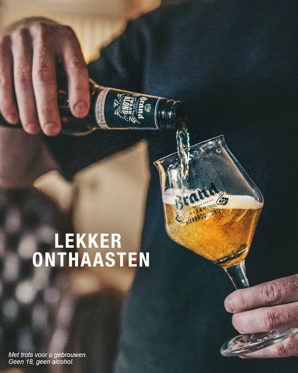 Soms heb je even een momentje voor jezelf nodig....