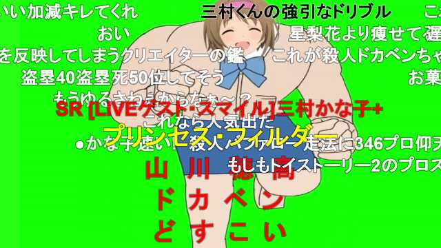 閃光の芹沢べんくん Serizawaben 17年11月 Page 6 Twilog 閃光の芹沢べんくん Serizawaben 17年11月 Page 6 Twilog