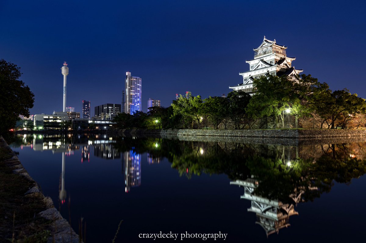 Decky Pa Twitter 秋の広島城 広島城 写真好きな人と繋がりたい ファインダー越しの私の世界 東京カメラ部 Hiroshima Photography Castle リフレクション Reflection Decky Pa Twitter 秋の広島城 広島城 写真好きな人と繋がりたい ファインダー越しの私の世界 東京カメラ部 Hiroshima Photography Castle リフレクション Reflection