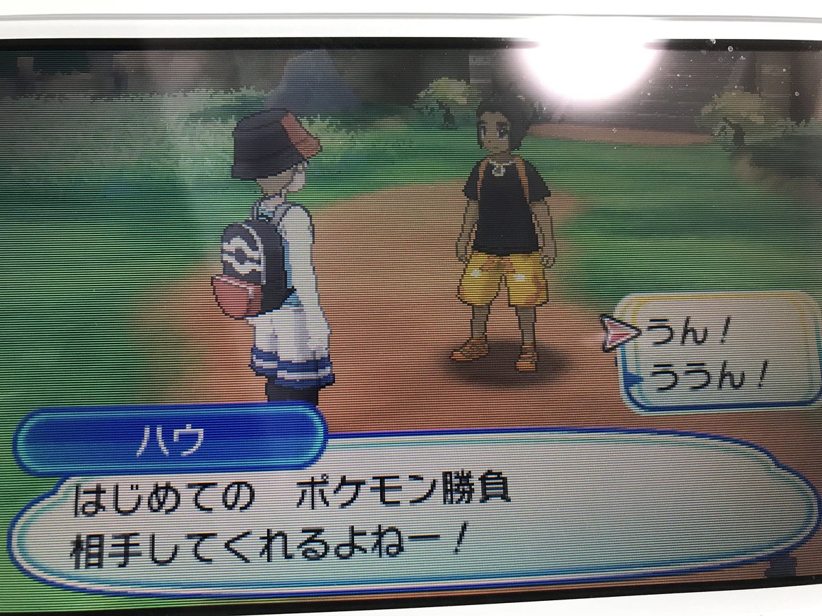 View image on Twitter