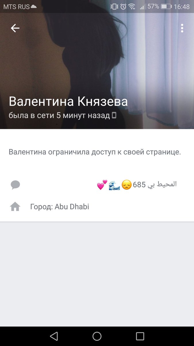 danjastroy's tweet photo. Она не перестает удивлять https://t.co/9wHDqiCeBS
