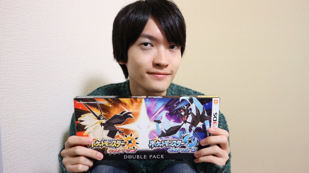しらすのこうげき 糟谷 Auf Twitter ポケモンウルトラサンムーンを買った神木隆之介 1日1神木 神木隆之介 ポケモン ウルトラサンムーン ウルトラサン ウルトラムーン しらすのこうげき 糟谷 Auf Twitter ポケモンウルトラサンムーンを買った神木隆之介 1日1神木 神木隆之介 ポケモン ウルトラサンムーン ウルトラサン ウルトラムーン