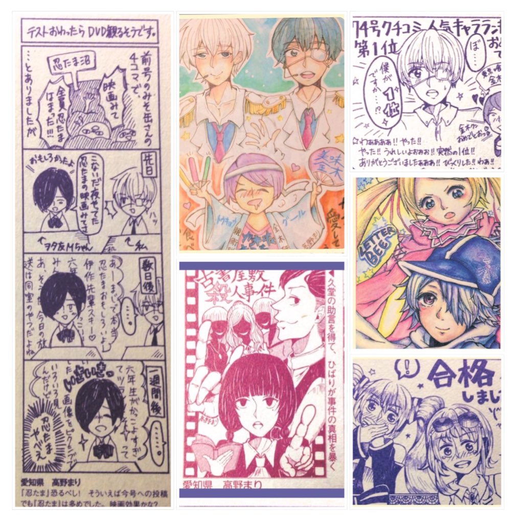 いつまでもずっと大好きなのでクチコミ投稿者さんと繋がりたい Twitter Search いつまでもずっと大好きなのでクチコミ投稿者さんと繋がりたい Twitter Search