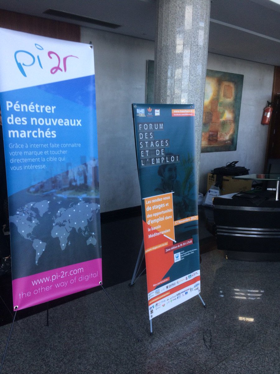 Agence Digitale Pi2r tweet media