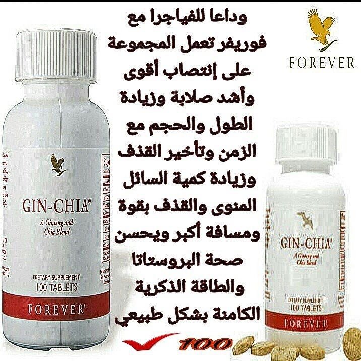 Drrawan6's tweet photo. حابب تحل مشكلتك الجنسية اليك المنتج الافضل كلمنى خاص 
#زد_ر��يدك46
#نهائى_اسيا_2017
#زد_رصيدك47
#دوري_نجوم_QNB 
#ساعة_استجابة

#رتويت
#تفضيل https://t.co/pzk91NAUxV