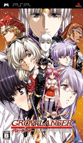 グローランサーやりたい (@gororanser1) / Posts / X