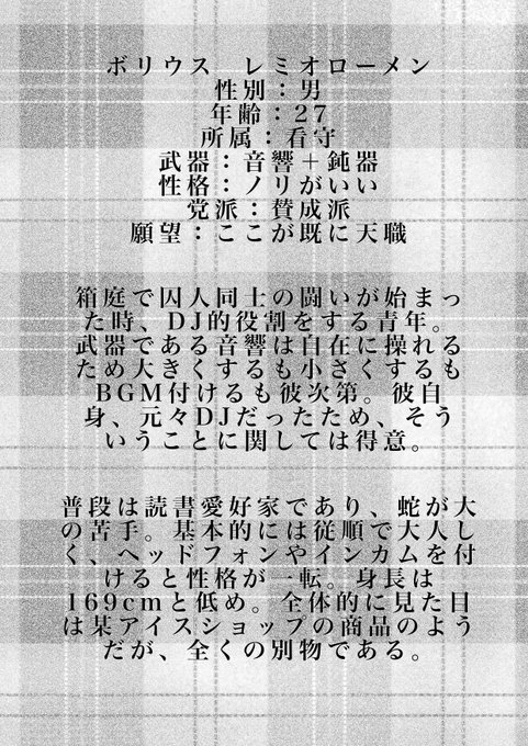 ポッピングシャワーのtwitterイラスト検索結果 ポッピングシャワーのtwitterイラスト検索結果